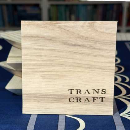Trans Craft Single (Wood)
